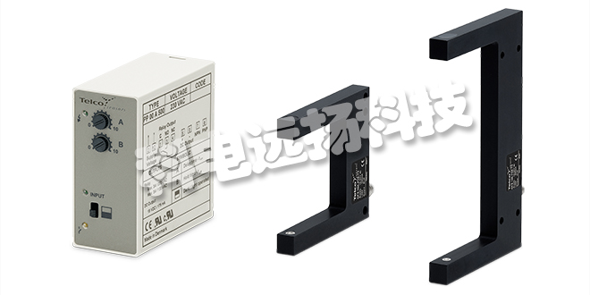 TELCO光電傳感器/光電放大器/光電開關