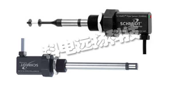 SCHMIDT傳感器,SCHMIDT流量傳感器,德國SCHMIDT,德國傳感器,德國流量傳感器,SS 20.261