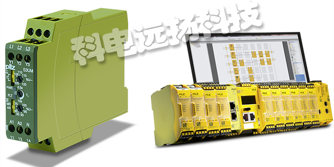 PILZ安全繼電器/安全開關/監控繼電器